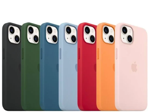 Apple Silicone Phone Case with MagSafe