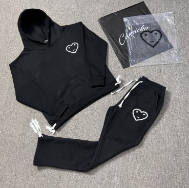 Carsicko trackie